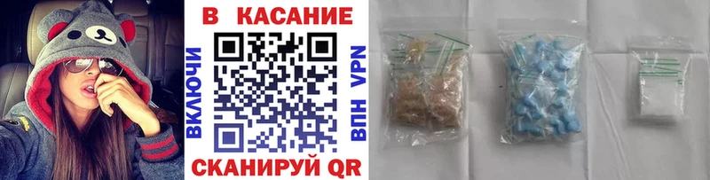 Виды наркотиков купить Октябрьск COCAIN A-PVP blacksprut онион ГАШ