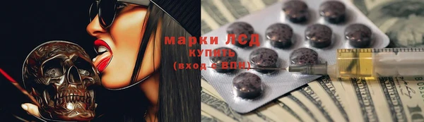 кокаин VHQ Алексин