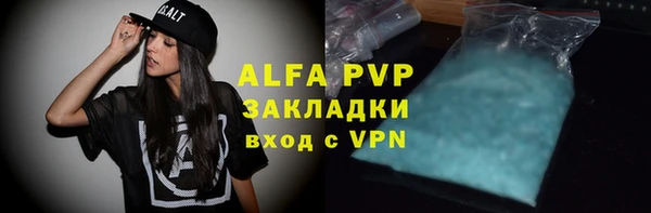 a pvp Переславль-Залесский