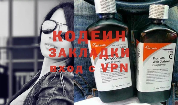 кокаин перу Пестово