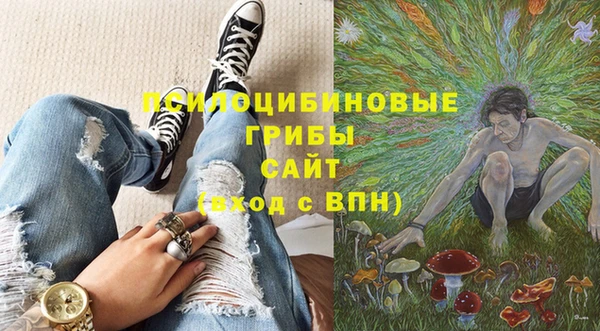 альфа пвп VHQ Пересвет