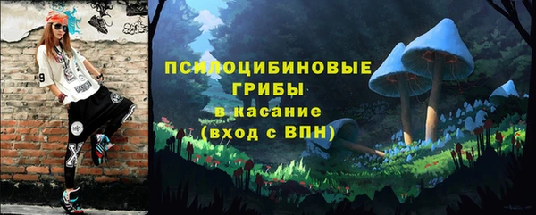 дистиллят марихуана Алексеевка