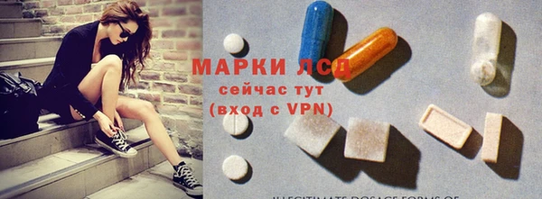 кокаин VHQ Алексин