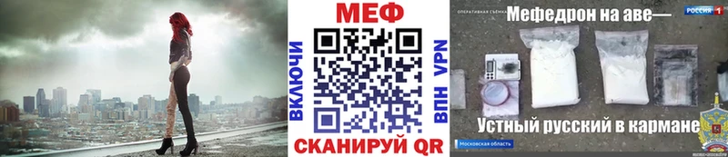 hydra вход Октябрьск МЯУ-МЯУ VHQ