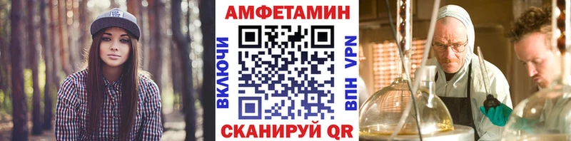 где купить наркоту  Октябрьск  Метамфетамин мет 