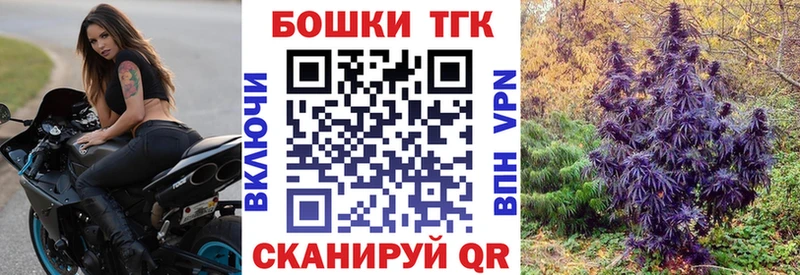 Бошки Шишки MAZAR закладки Октябрьск